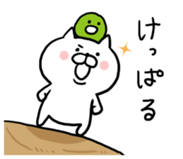 Hokkaido dialect Cat and MARIMO sticker #7828033