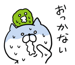 Hokkaido dialect Cat and MARIMO sticker #7828034