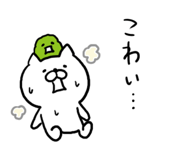 Hokkaido dialect Cat and MARIMO sticker #7828035