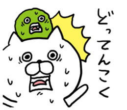 Hokkaido dialect Cat and MARIMO sticker #7828045