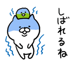 Hokkaido dialect Cat and MARIMO sticker #7828050