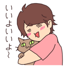 He loves his cat. sticker #7828052