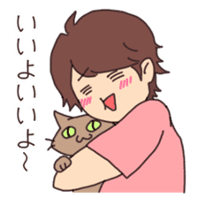 He loves his cat. sticker #7828052
