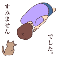 He loves his cat. sticker #7828053