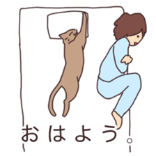 He loves his cat. sticker #7828055