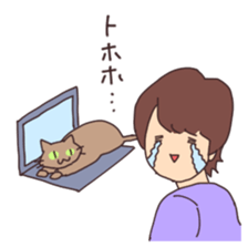 He loves his cat. sticker #7828056