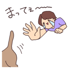 He loves his cat. sticker #7828059