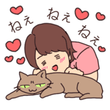 He loves his cat. sticker #7828060