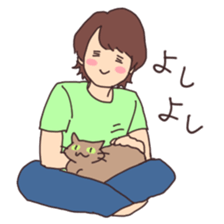 He loves his cat. sticker #7828066