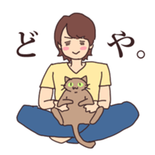 He loves his cat. sticker #7828075