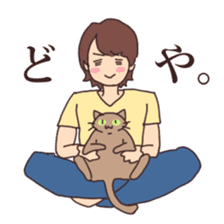He loves his cat. sticker #7828075