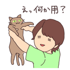 He loves his cat. sticker #7828076