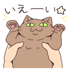 He loves his cat. sticker #7828084