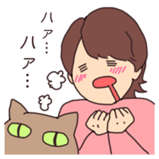 He loves his cat. sticker #7828086