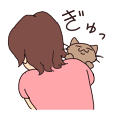 He loves his cat. sticker #7828088