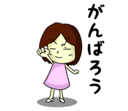 feelings of virgin girl~4~ sticker #7828093