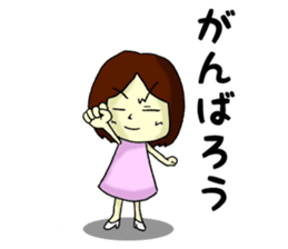 feelings of virgin girl~4~ sticker #7828093
