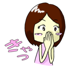 feelings of virgin girl~4~ sticker #7828097