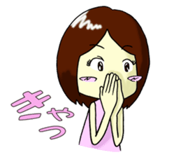 feelings of virgin girl~4~ sticker #7828097