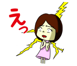 feelings of virgin girl~4~ sticker #7828098