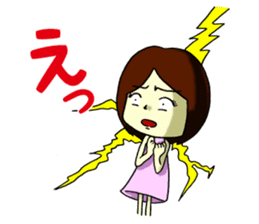 feelings of virgin girl~4~ sticker #7828098