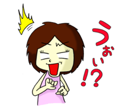 feelings of virgin girl~4~ sticker #7828100