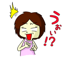 feelings of virgin girl~4~ sticker #7828100