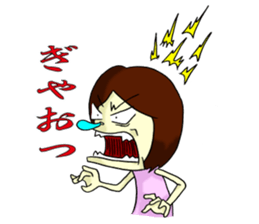 feelings of virgin girl~4~ sticker #7828103
