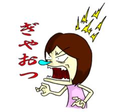 feelings of virgin girl~4~ sticker #7828103