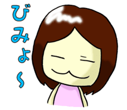 feelings of virgin girl~4~ sticker #7828105