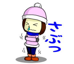 feelings of virgin girl~4~ sticker #7828106