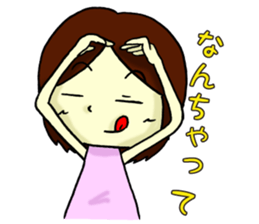 feelings of virgin girl~4~ sticker #7828107