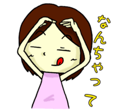 feelings of virgin girl~4~ sticker #7828107
