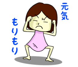 feelings of virgin girl~4~ sticker #7828108