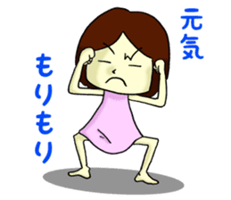 feelings of virgin girl~4~ sticker #7828108