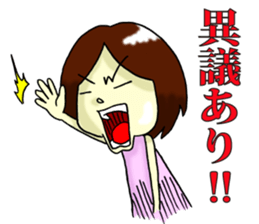 feelings of virgin girl~4~ sticker #7828110