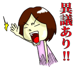 feelings of virgin girl~4~ sticker #7828110