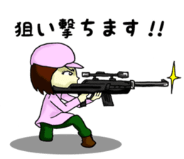 feelings of virgin girl~4~ sticker #7828113