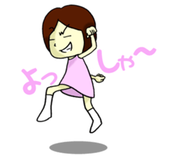 feelings of virgin girl~4~ sticker #7828114