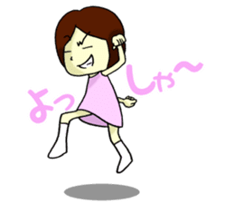 feelings of virgin girl~4~ sticker #7828114