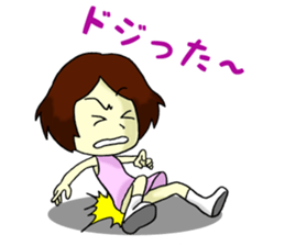 feelings of virgin girl~4~ sticker #7828115