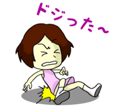 feelings of virgin girl~4~ sticker #7828115