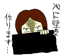 feelings of virgin girl~4~ sticker #7828117