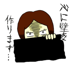 feelings of virgin girl~4~ sticker #7828117