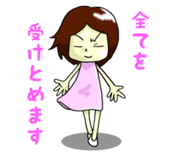 feelings of virgin girl~4~ sticker #7828118