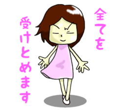 feelings of virgin girl~4~ sticker #7828118