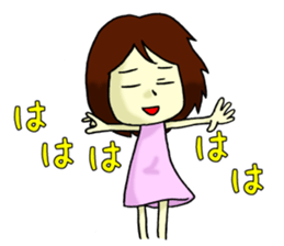 feelings of virgin girl~4~ sticker #7828120