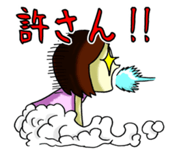 feelings of virgin girl~4~ sticker #7828121