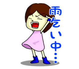 feelings of virgin girl~4~ sticker #7828122