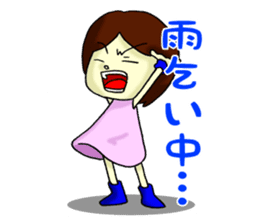 feelings of virgin girl~4~ sticker #7828122